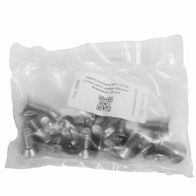 Товар